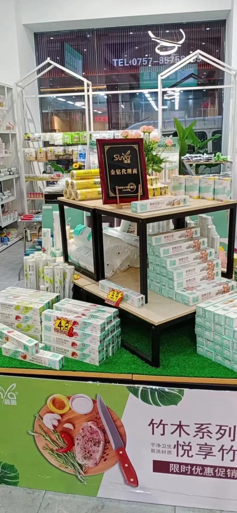 在摩肩接踵里尋寶 南國小商品批發(fā)市場的日用百貨慢時光